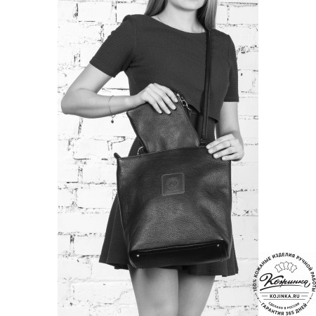 Женская кожаная сумка-трансформер "Валентино" (черная)